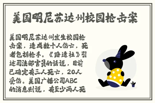 福州国色天香ktv